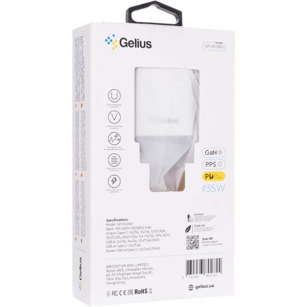 Фото - Сетевое зарядное устройство Gelius Merge GP-HC060 GAN USB+Type-C 35W (QC/PD/PPS) + кабель One GP-UCN013 Type-C to Lightning 1m (102933)